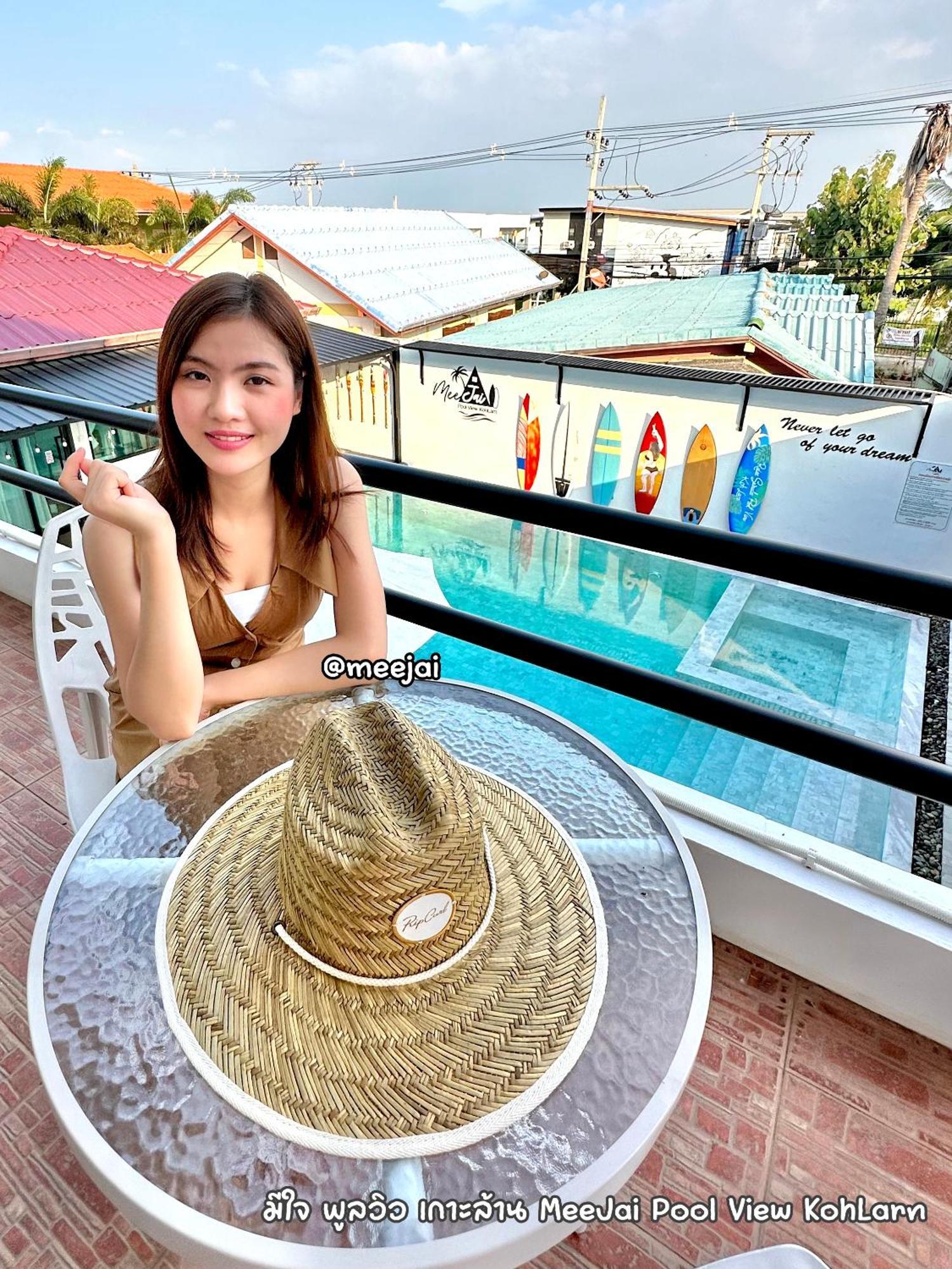มีใจ พูลวิว เกาะล้าน Meejai Pool View Kohlarn酒店 外观 照片