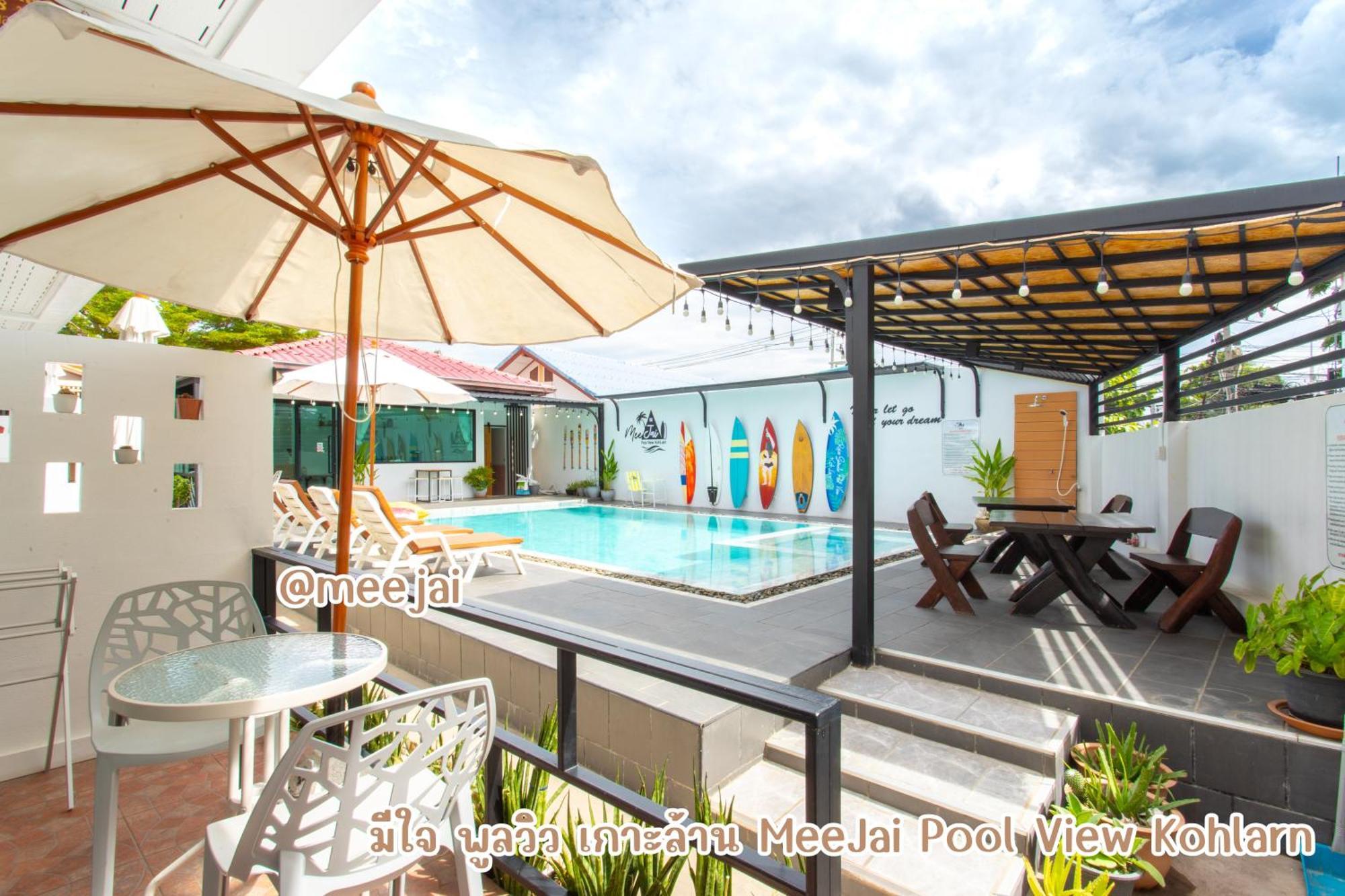 มีใจ พูลวิว เกาะล้าน Meejai Pool View Kohlarn酒店 外观 照片