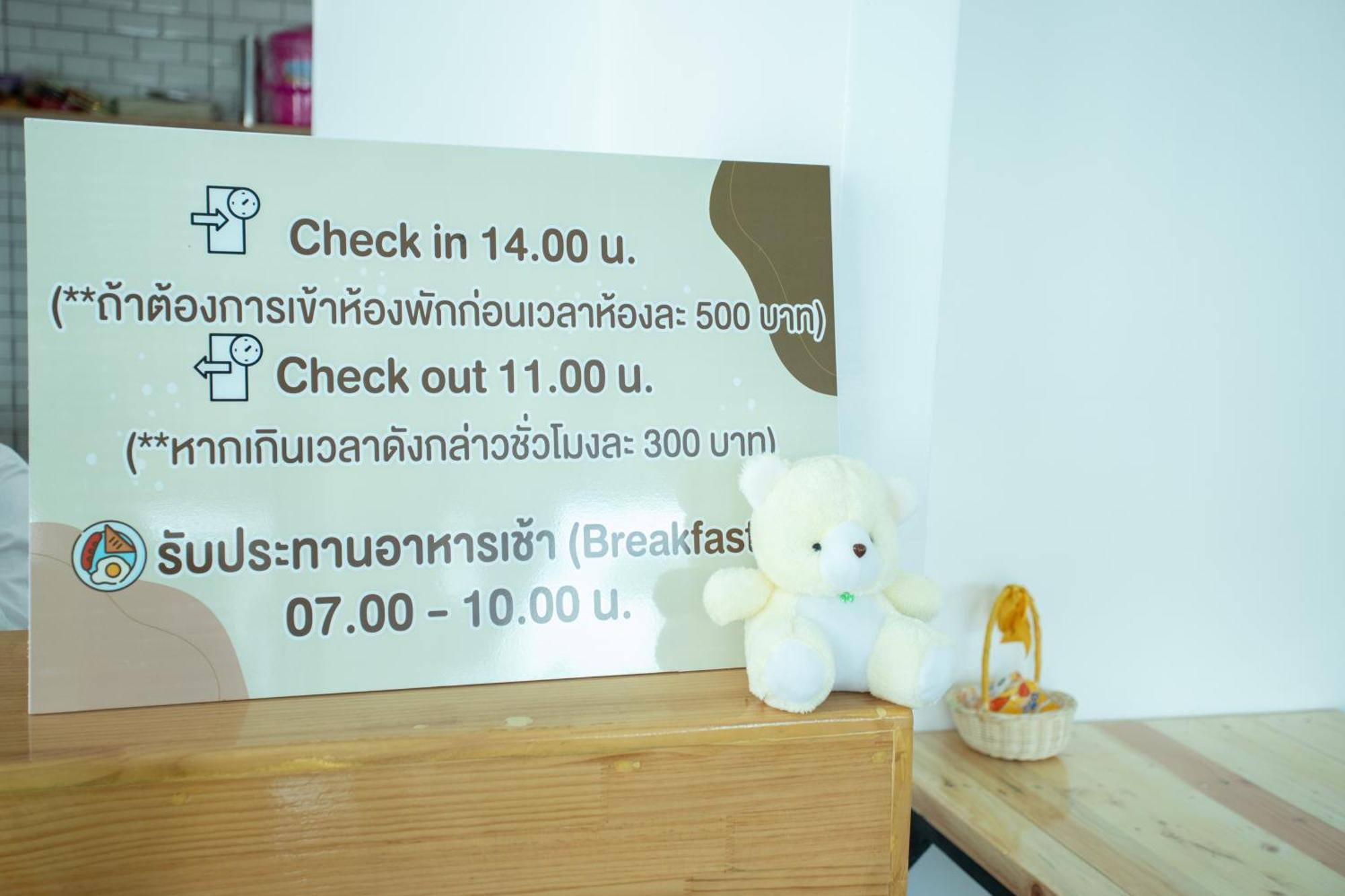 มีใจ พูลวิว เกาะล้าน Meejai Pool View Kohlarn酒店 外观 照片