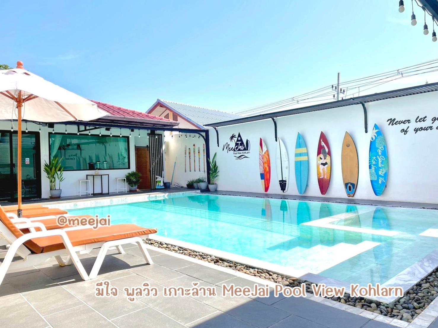 มีใจ พูลวิว เกาะล้าน Meejai Pool View Kohlarn酒店 外观 照片