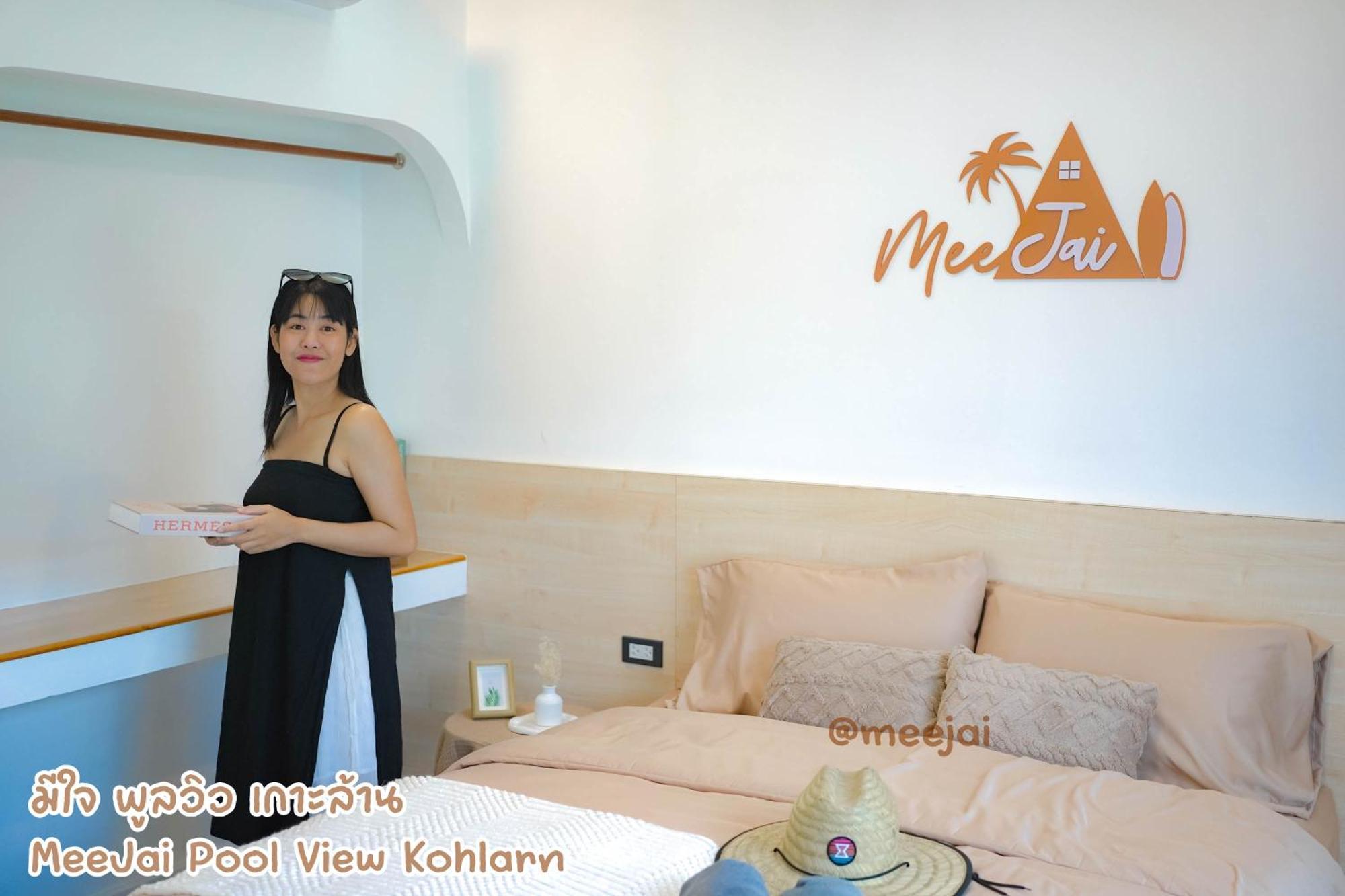 มีใจ พูลวิว เกาะล้าน Meejai Pool View Kohlarn酒店 外观 照片