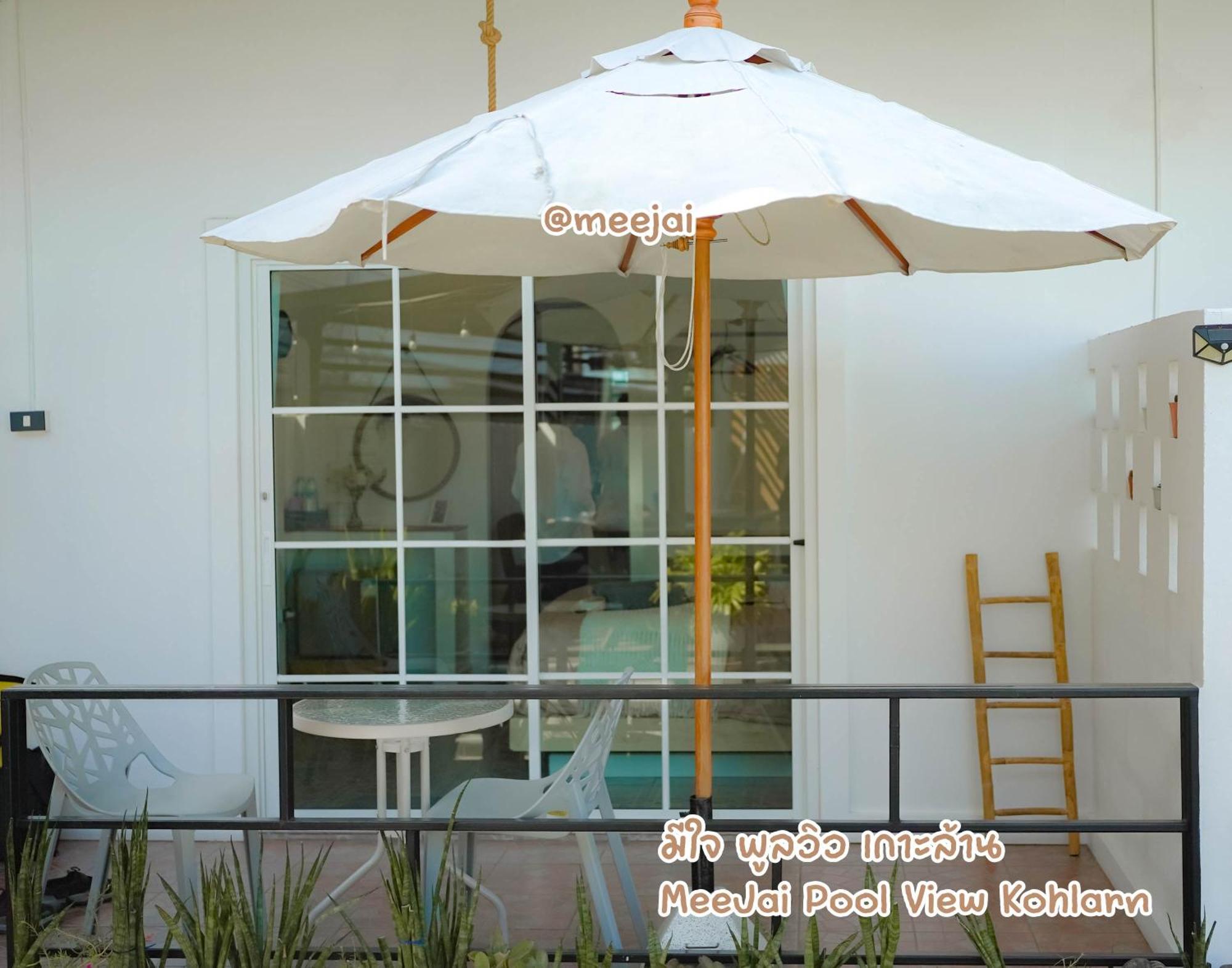 มีใจ พูลวิว เกาะล้าน Meejai Pool View Kohlarn酒店 外观 照片